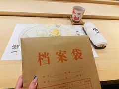 -鮨一日本料理(大中华店)