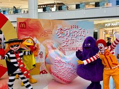 -皇城恒隆广场