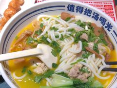 -鑫花溪牛肉米粉(独墅湖邻里中心店)