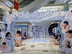 -金鹰(江宁店)