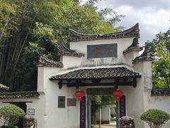 -景德镇古窑民俗博览区