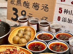 -巴蜀大将火锅(春熙店)