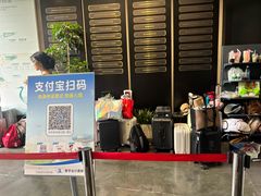 -中国湿地博物馆