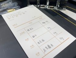 -香遇沙龙香水·调香·团建
