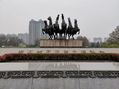 -洛阳周王城天子驾六博物馆