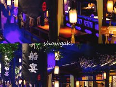 景观位-绿茶餐厅(汇悦大融城店)