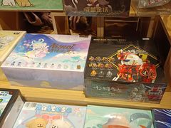 -九木杂物社(领展购物广场中关村店)