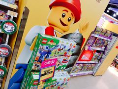 -TOYSRUS玩具反斗城(成都环球中心店)