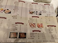 -白云宾馆·白云宴餐厅