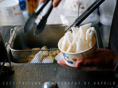 -小溅沾串