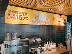 -麦当劳(安立路店)