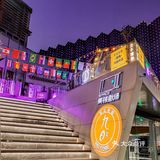 冬日里的帐篷大餐⛺，氛围感拉满❗ 
