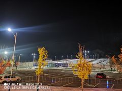 -荣盛康旅野三坡滑雪场