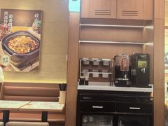 -剪花娘子·陕西面馆(上海川沙百联店)