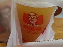 -南城香·饭香串香馄饨香(赵公口店)