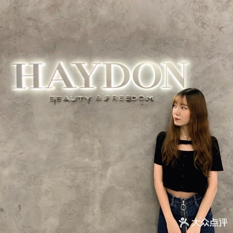 广州探店|HAYDON黑洞🕳️想要的全都有!