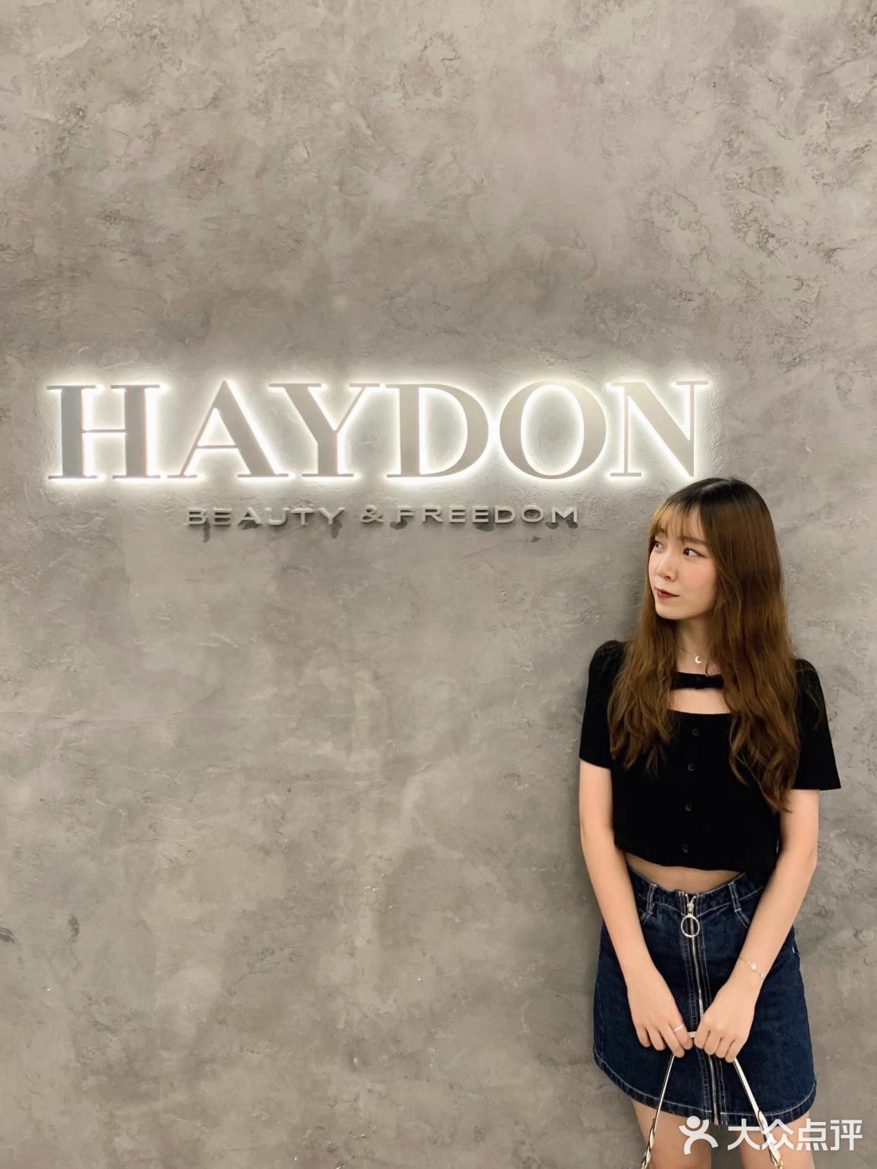 广州探店|HAYDON黑洞🕳️想要的全都有！