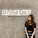 广州探店|HAYDON黑洞🕳️想要的全都有！