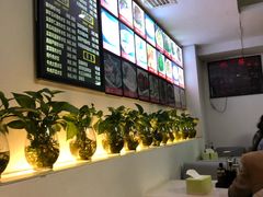 -宝印真饺(瑞景总店)