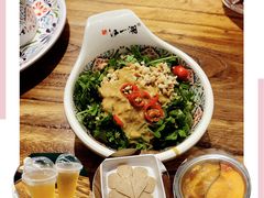 -海底捞火锅(关山保利店)