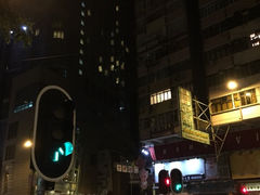iphone_upload_pic-铜锣湾如心酒店