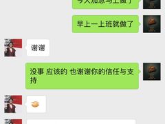 -革瑞斯奢侈品包包护理专家(丹尼斯大卫城店)