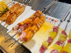 -汉城烧烤(西稍门劳动路店)