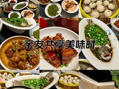 -十里·东湖院子(湖北省博物馆店)