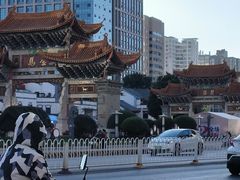 -老滇山寨•云南特色菜•地方菜•民族风情歌舞表演(金碧店)