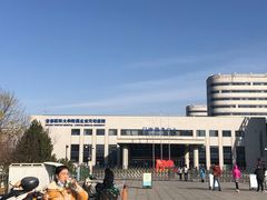 -首都医科大学附属北京天坛医院