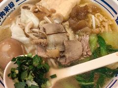 全家有福粉-鑫花溪牛肉米粉(东环大润发店)
