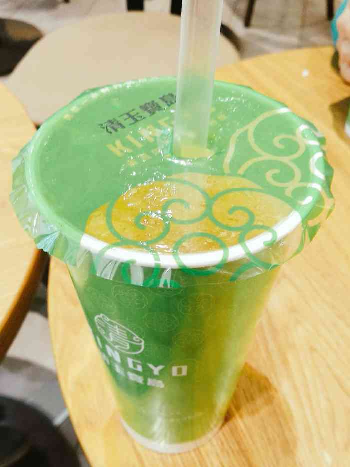 清玉宝岛(伊藤洋华亚运村店)-"味道非常不错,茶味很浓[呲牙].