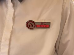 -海底捞火锅(壹悦城店)