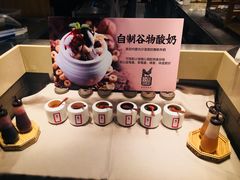 -黑鸡小馆(金源店)
