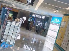 -远洋未来汇
