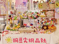 -长沙北辰三角洲大悦城