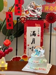 点击看大图 -禧悦府国际月子会所(总店)