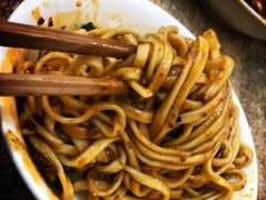 家常面红味-牛王庙外行家常面(芳草街店)