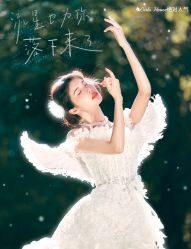 -花屿迷鹿写真馆