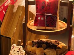 -陈学正酸梅汤(大学习巷店)