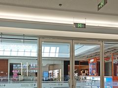 -泰康拜博口腔(松江印象城臻尔店)