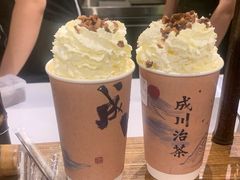 -成川茶店·潮汕工夫浓茶(万象店)
