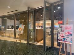 -ABC Cooking Studio(上海环球金融中心店)