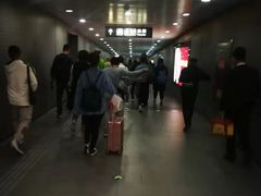 -平安里(地铁站)