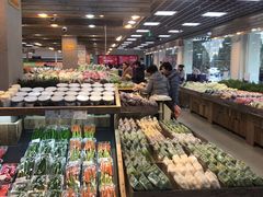 -果蔬好生活超市(双井店)