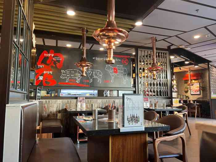 土大力烤肉名家(荥阳首创奥特莱斯店)-"4月12,荥阳奥特莱斯目前开业的