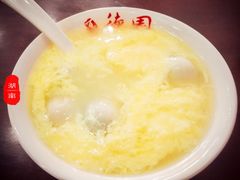 -百年德园(侯家塘店)