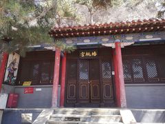 -圣莲山风景区