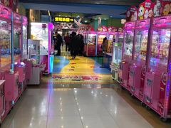 -爱玩嘉年华(江北一店)