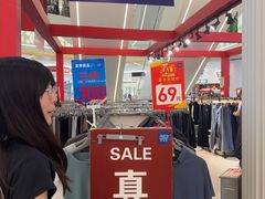 -南京商厦